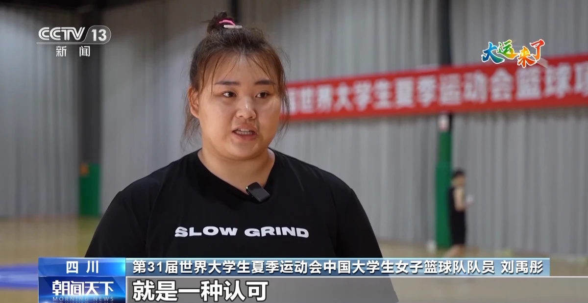 篮球力量训练计划表图片_0